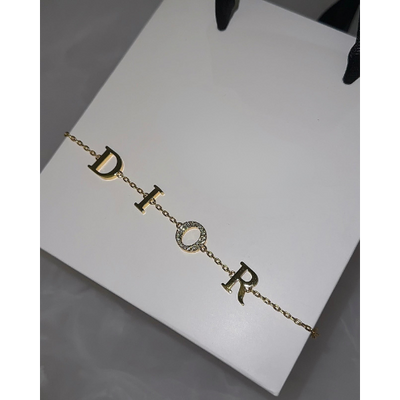 CD Bracelet |Gold
